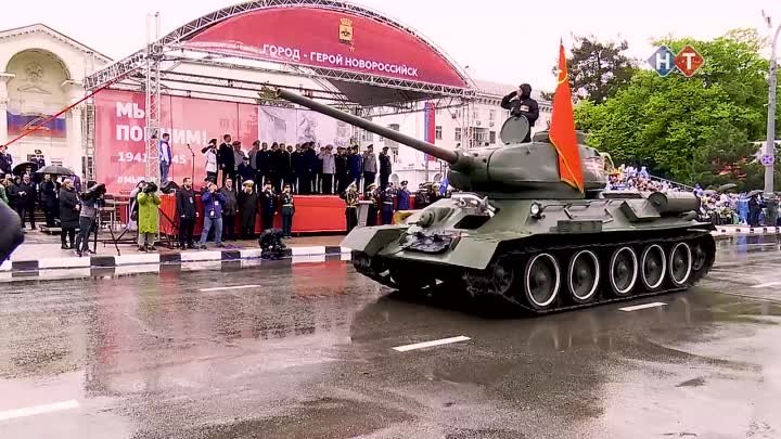 Парад Победы - Новороссийск 