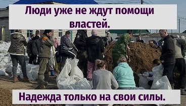 Славяне может мы уже объединимся, сплотимся и уничтожим жидоКремль?