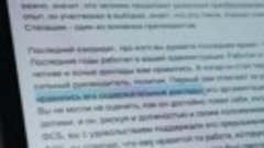 Откуда взялся Путин и почему ему отдали Россию