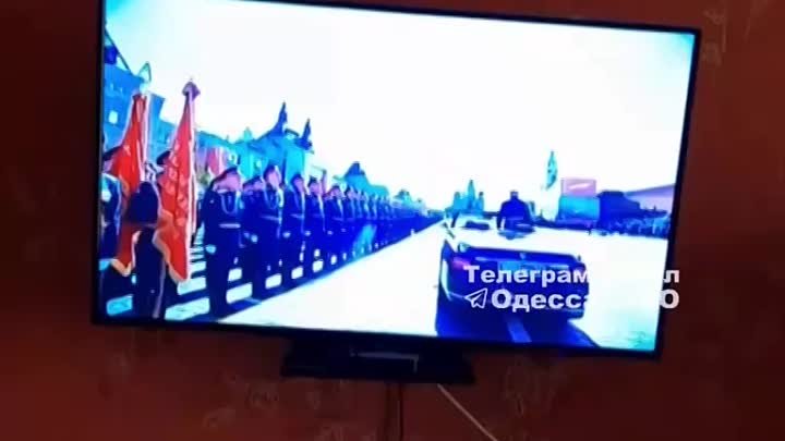 Парад Победы в Москве показали на украинском ТВ