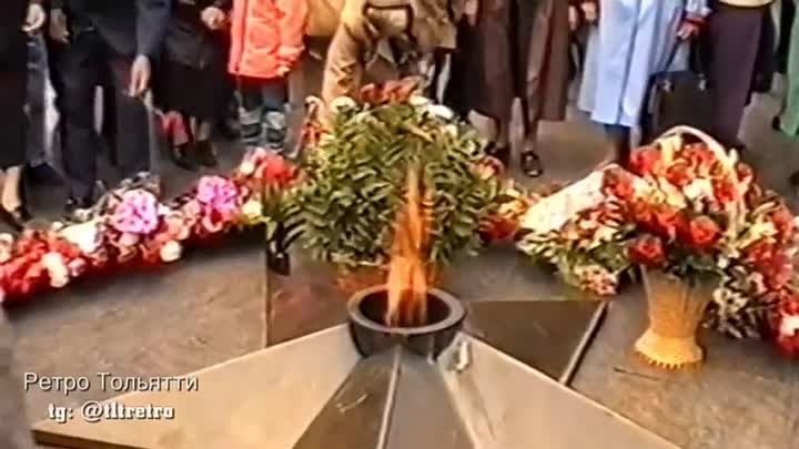 9 мая 1997 года. Парк Победы в Автозаводском районе