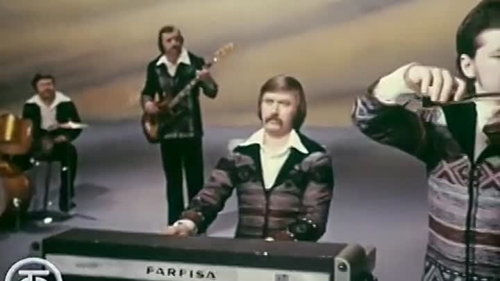 ВИА «Песняры» - Беловежская пуща (1979)