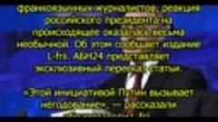 2024-05-06  Путин четко отработал, МОК поплатился за отстран...