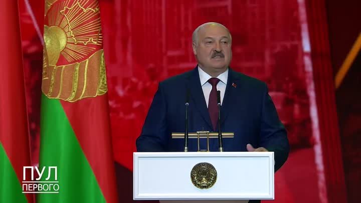 Александр Лукашенко о Победе в Великой Отечественной войне: 

"Для нас белорусов правда и память о войне сильнее времени и границ не имеет!"