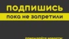 Около 200 детей в Гагаузии получили подарки