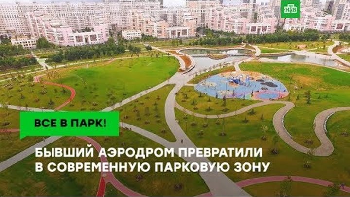 Бассейн москва парк ходынское поле фото Бассейн москва парк ходынское поле фото