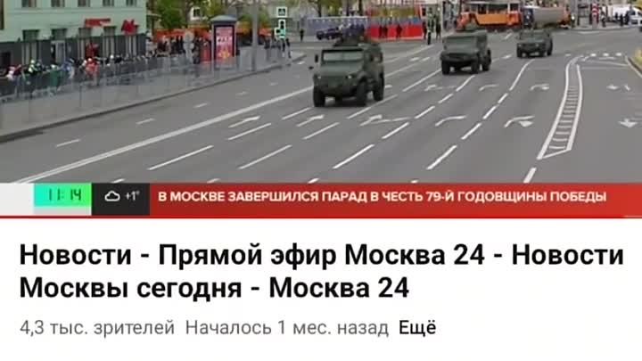 Журналистка решила проверить микрофон в прямом эфире🤭