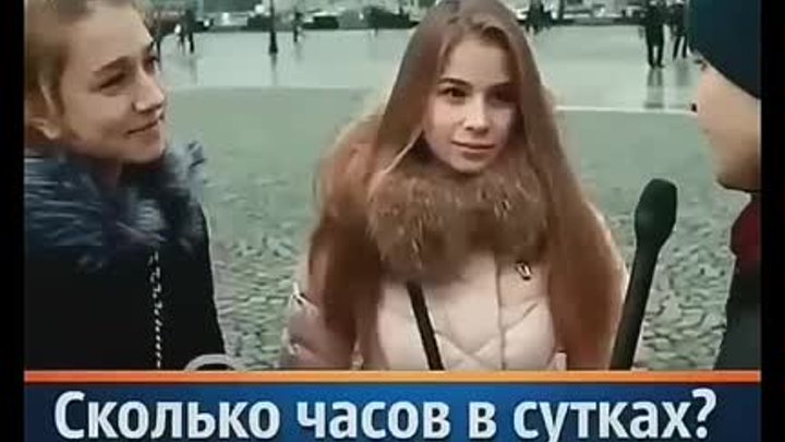 Я в шоке😵 Куда катимся????