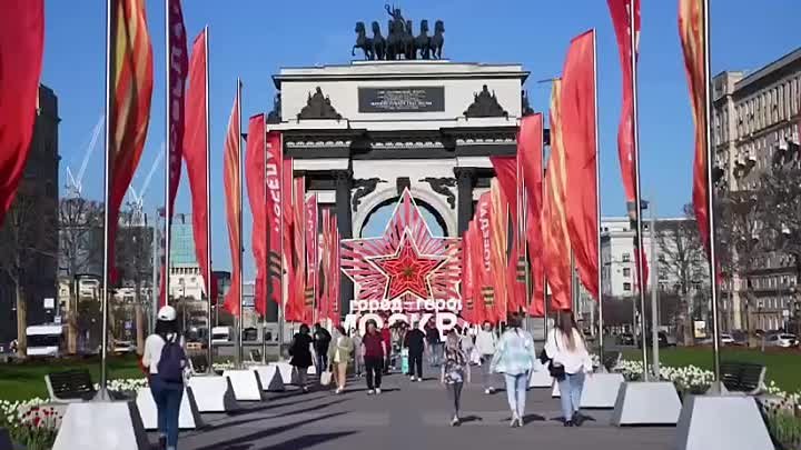 Москва готовится в великому празднику