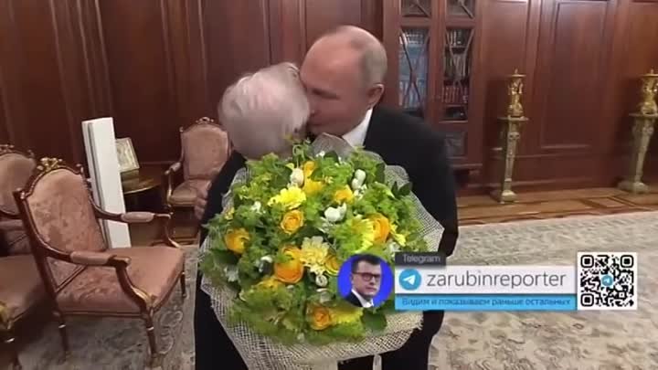 Путин встретился со своей учительницей ❤️