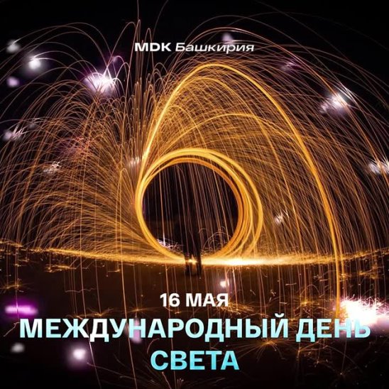 Tapтaлeтки & Ко