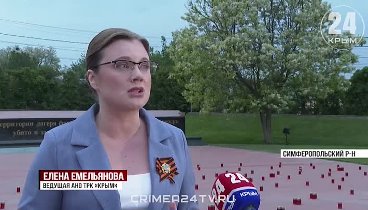 Сегодня телерадиокомпания «Крым» представит специальный проект, посв ...