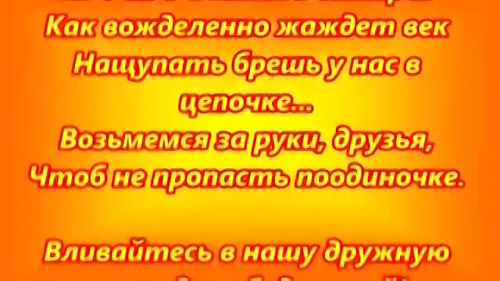 Отзыв Хасана Марденова    участника проекта Ильи Каминецкого