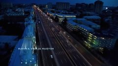 SKYPERBEAT - AZERBAIJAN - BAKU 2015