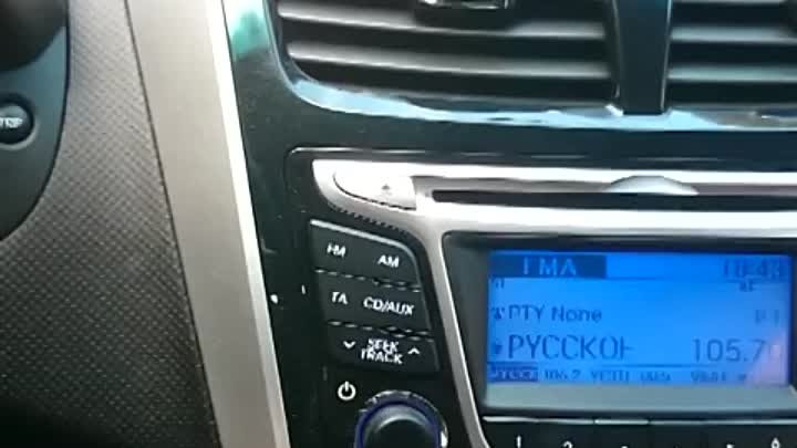 Группа Инвойс в эфире Русского радио