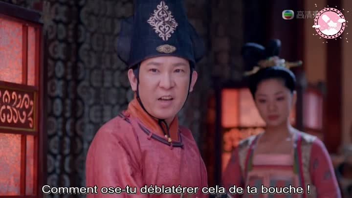 The Empress of China 05 VOSTFR