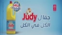 Nouba saison 2 episode- 2-نوبة 2 عشاق الدنيا حلقة 2 - YouTub...
