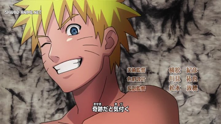 انمي Naruto Shippuuden الحلقة 94 مترجمة اونلاين انمي فور اب