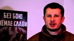 Как АЗОВ, ВСУ нагло обманывает украинский народ//As AZOV bra...