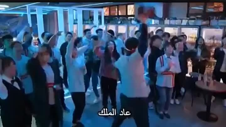 [O-Drama] ملك افاتار الحلقة 1 مترجمة للعربية