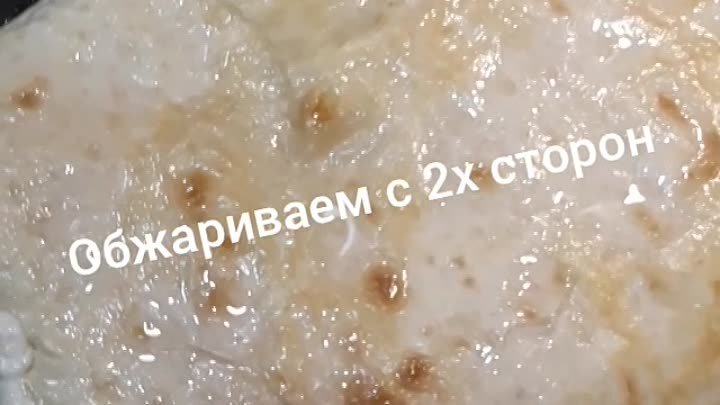 Вкусный завтрак из лаваша и яиц