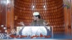 نصرت الله صاحبی_ خوابیم که زیر پا میشویم _ مسابقه(480P).mp4