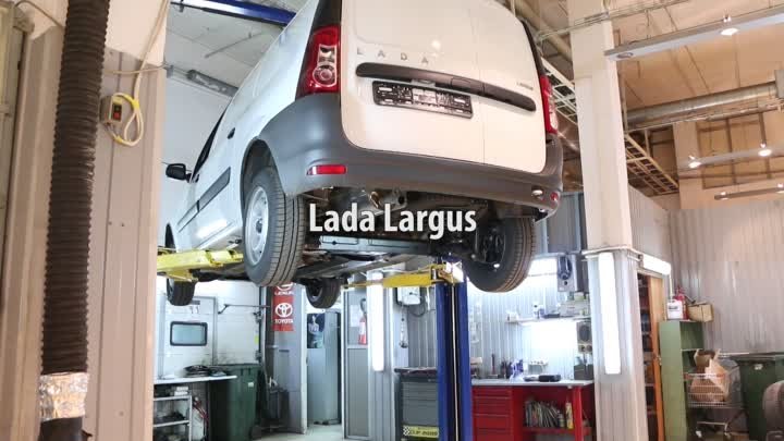 Lada Largus