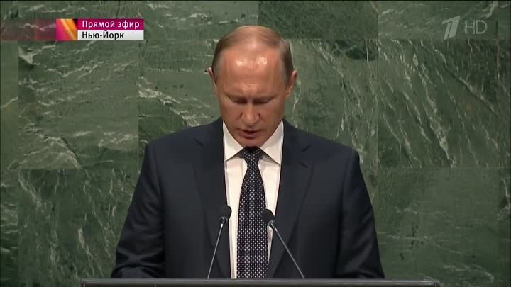 Выступление Путина в ООН_ последнее предупреждение США