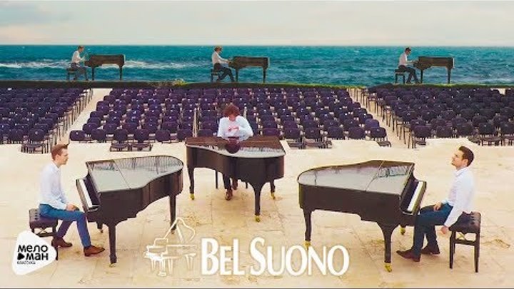 Bel Suono - Vivaldi. Four seasons. Summer (Official Video 2018)