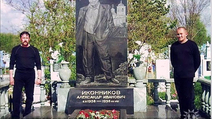 Золотарь оренбург авторитет фото и биография Золотарь оренбург авторитет фото и биография