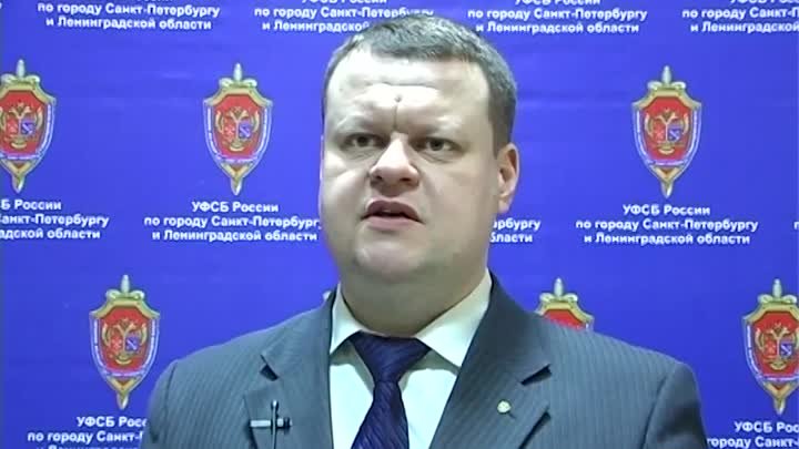 В Санкт-Петербурге задержан диванный воин "Правого сектора"