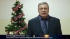 Председатель совета народных депутатов БГО Александр Коптело...
