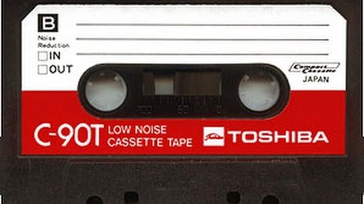 Батина кассета. Toshiba c90t аудиокассета. Кассеты Supra c-90. Toshiba c-90t. Compact Cassette stereo c-60.
