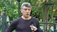 Борис Немцов назвал причину войны в Украине, сказал правду п...