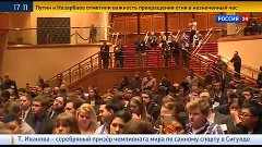 Экс-кандидат в президенты США хочет выгнать с Украины всех а...