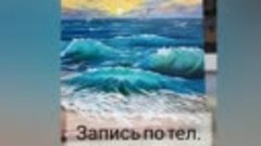 МК , курсы живопись мкслом Тольятти 7.mp4