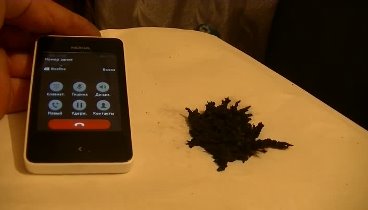 Cell Phone Has Incredible Effect on Magnetic Ore Как действует мобил ...