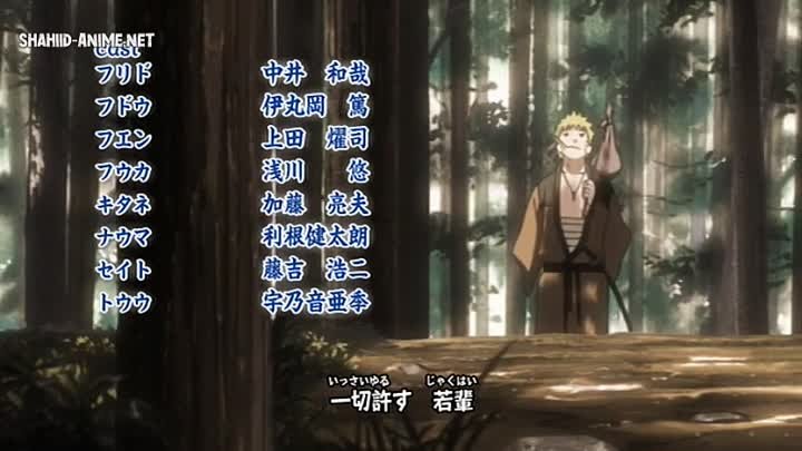ناروتو شيبودن الحلقة 66 Naruto Shippuden مترجم مشاهدة اون لاين تحميل Shahiid Anime