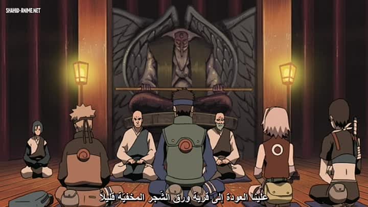 ناروتو شيبودن الحلقة 60 Naruto Shippuden مترجم مشاهدة اون لاين تحميل Shahiid Anime
