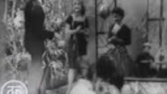 Иосиф Кобзон И опять во дворе (1962)
