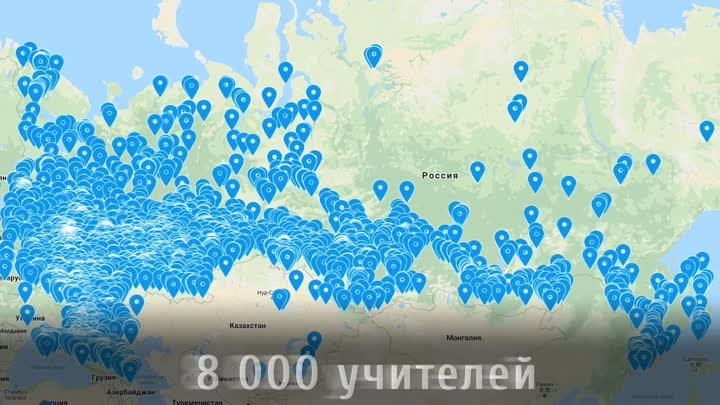 Результаты экоурока 'Моря России- сохранение морских экосистем'
