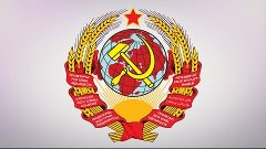 ТОП 10 ФАКТОВ - СССР (Top 10 Facts - USSR)