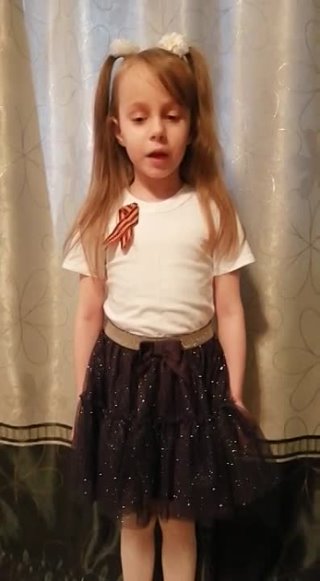 Н.Найдёнов Пусть будет МИР Савинцева София, 7 лет