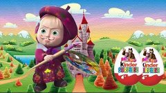 Masha and The Bear Kinder Surprise Fairy tale Masha and The ...