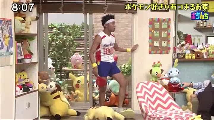 ポケモンの家あつまる 191222