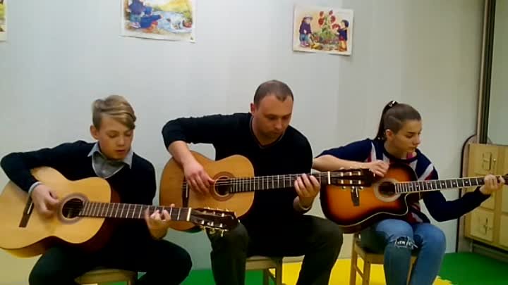 Урок в Школе игры на гитаре Романа Мумжи. Второй год обучения.