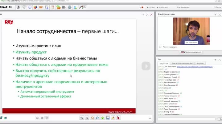 Аналитический тест здоровья в помощь новичкам