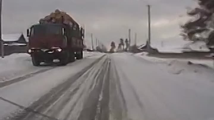 Погода в лесогорске чунского района иркутской области