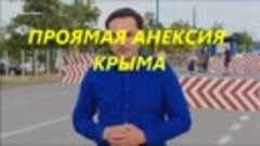 ТЫ СУЧАРА ПОМНИШ КАК КРИЧАЛ С КАКОЙ АМАТРОЙ ЗАХОДИТ УКРАИНСК...