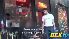 Парень просто поделился пиццей с голодным, но то, что было д...